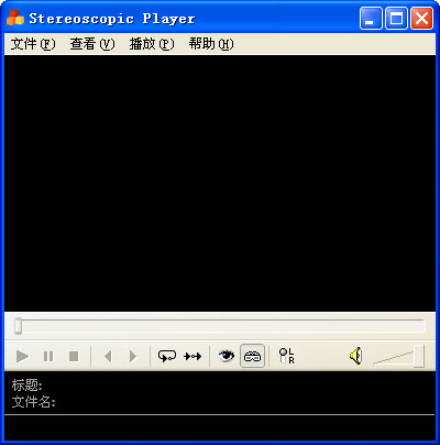 3D立体电影播放器Stereoscopic Player下载