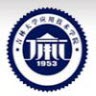 吉林大学2017年专、本科录取分数线统计表