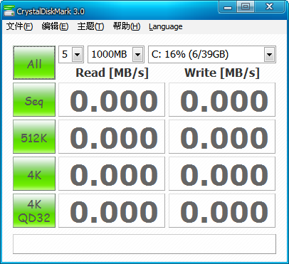 CrystalDiskMark测试硬盘下载