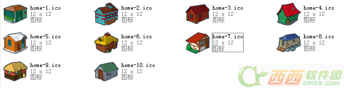 房屋图标大全(World house)下载