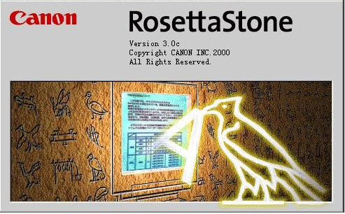 佳能扫描仪附带软件RosettaStone下载