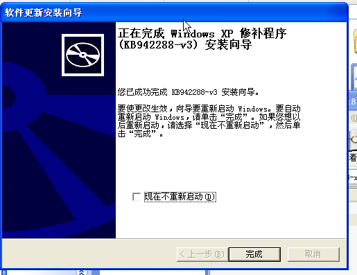 Windows Installer(x86x64)下载