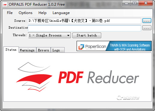 PDF减肥大师(ORPALIS PDF Reducer)下载