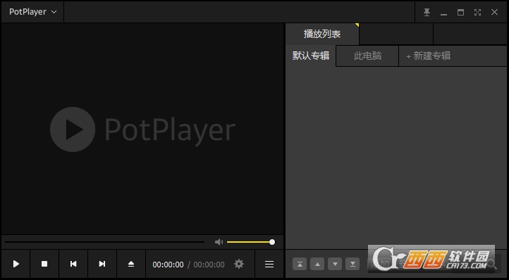 全能播放器PotPlayer下载