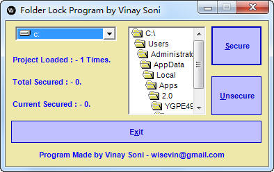 文件夹锁定工具(Folder Lock)下载