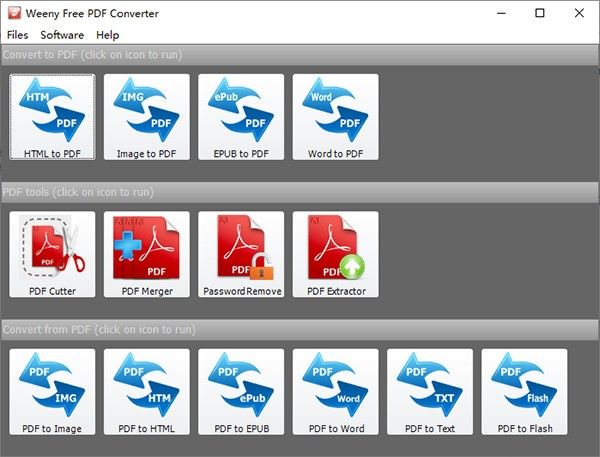 Weeny Free PDF Converter(PDF文件转换工具)下载