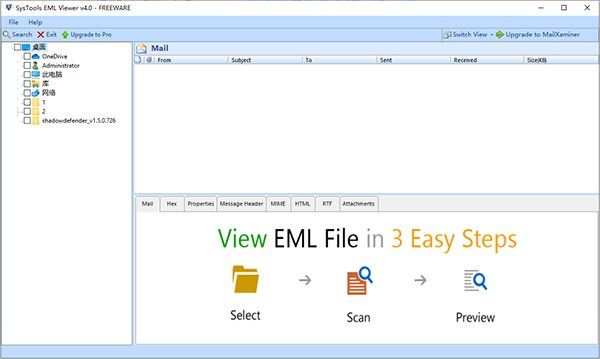 SysTools EML Viewer(文件查看工具)下载