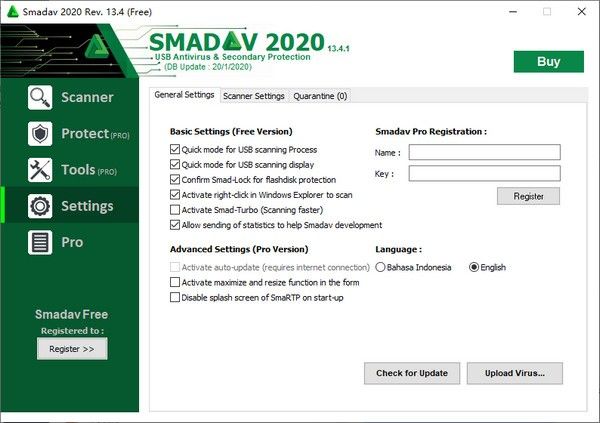 Smadav Pro 2020下载