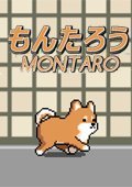 柴犬梦太郎v1.1