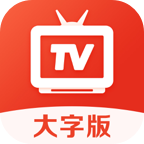 爱看电视TV直播Apk