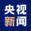 国内最优质新闻app