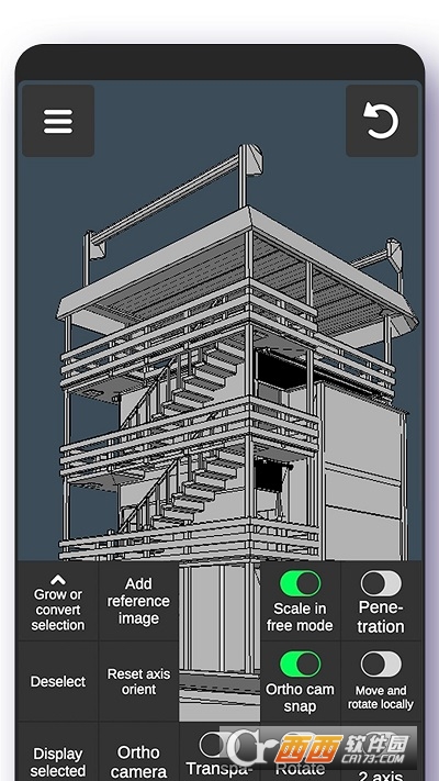 三维建模3DModeling软件截图2