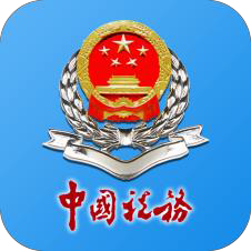 河南税务官方