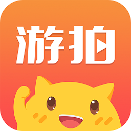 游戏直播app