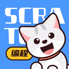 scratch编程少儿编程