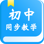 初中物理宝典app