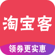 淘宝客(淘抢购)