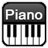 全键盘钢琴安卓版
