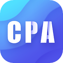 CPA注会教材