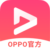 oppo视频