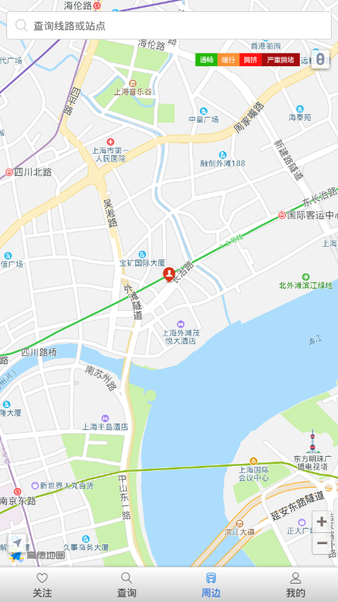 香河智慧公交软件截图2