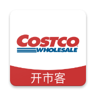 开市客(Costco超市)