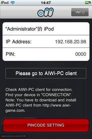 aiwi体感游戏手机(AIWI free)软件截图2