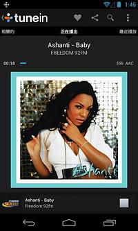 TuneIn全球最全的电台应用软件截图2