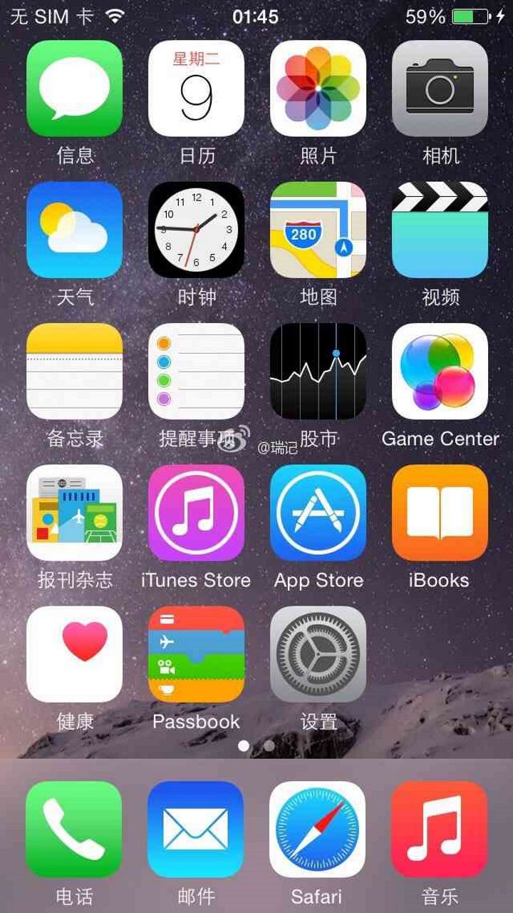 iPhoneX苹果锁屏主题软件截图3