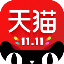 2016天猫双十一晚会直播平台