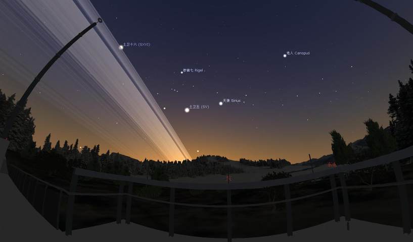 Stellarium Mobile星空软件软件截图3