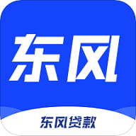 贷款app