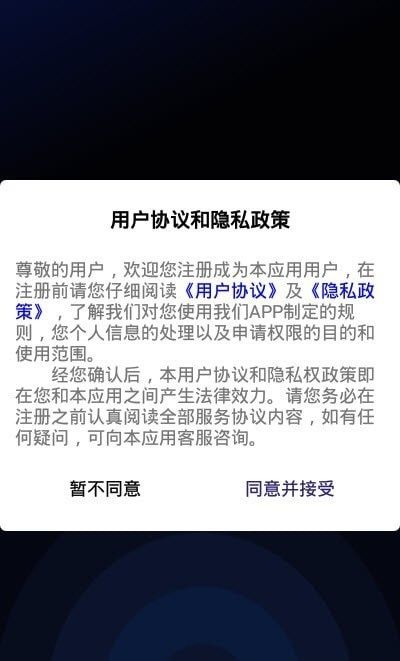 皮可米名人版软件截图2