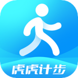 计步app排行榜