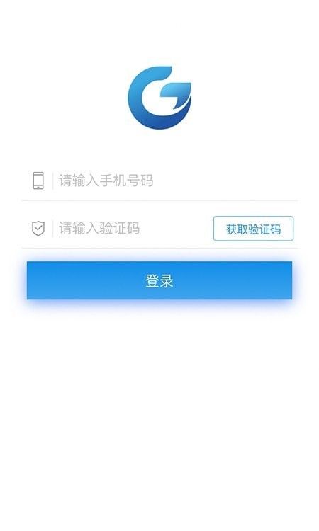 漯易采软件截图2