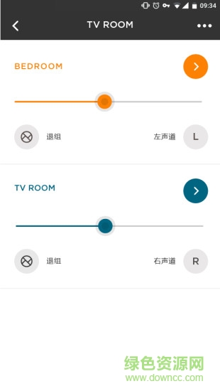 小鸟音响软件截图2