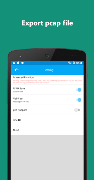 vnet抓包手机版软件截图2