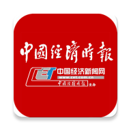 中国经济新闻网