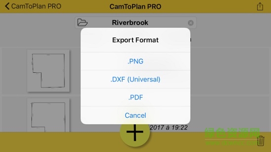 camtoplan高级版软件截图2