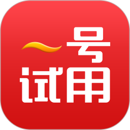 试用软件赚钱app