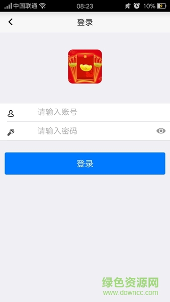 8k神器(红包尾数控制)软件截图1