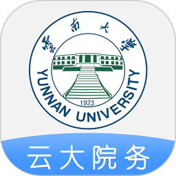 云大信息学院