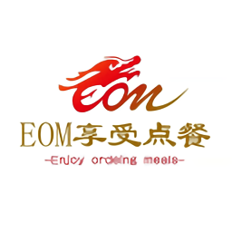 eom享受点餐