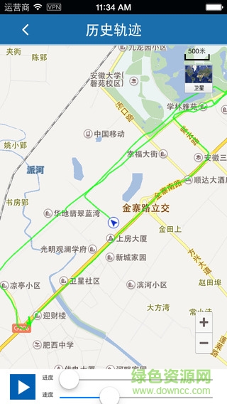 jingmei tracker定位追踪软件截图3