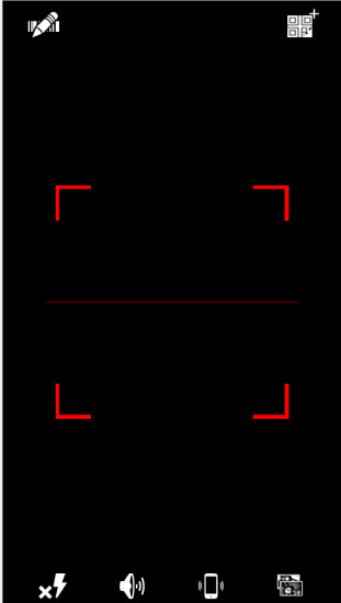 扫一扫(二维码条形码)软件截图0