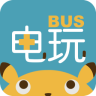 TGBus电玩巴士手机版