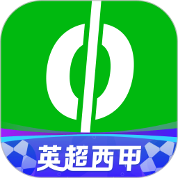 光速体育直播app