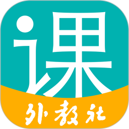 WElearn随行课堂官方版