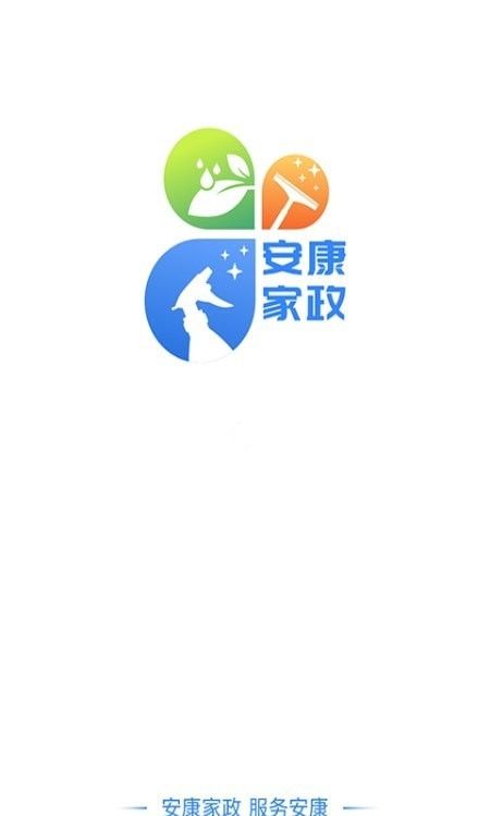 安康家政师傅软件截图0