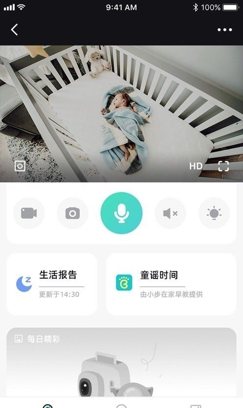 海马爸比软件截图0